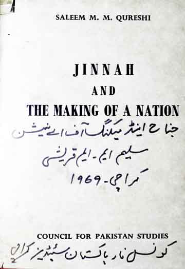 Jinnah and the Making of a Nation