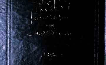 Ruhama Bainahum part 1