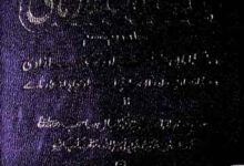 Ulama E Hind ka Shandar Mazi part2