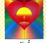 فوائد الفواد ملفوظات حضرت خواجہ نظام الدین اولیا 6 Fowayd-ul-Fawad Malfozat Hazrat Khawaja Nazam-ul-Deen Olia