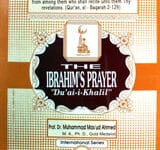 The Ibrahim's Prayer