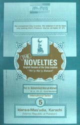 The Novelties