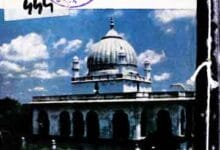 Hazrat Mujaddad Alaf Sani