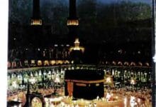 مقاماتِ نور 3 Maqamaat E Noor