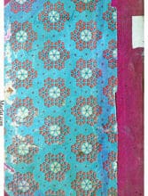 نور الھدٰا 3 Noor-ul-Hada Qalmi