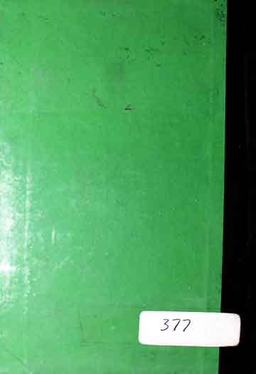 پکی روٹی 1 Pakki Roti