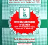 Spiritual Signficance Of Affinity 11 Spiritual Signficance Of Affinity