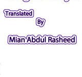 ارمغان حجاز