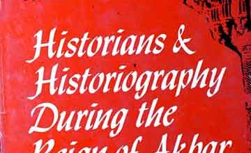 اکبر کے عھد کے تاریخدان 2 Historians in Region of Akbar