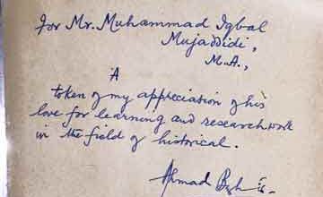 Akbar The Great Mughal