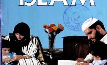 آپکےبچوں کا اسلام 2 Your Children's Islam