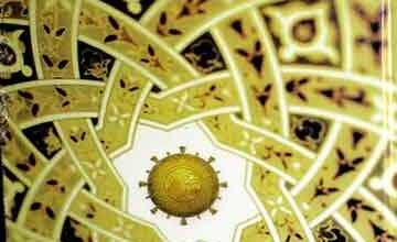 عہد نبوی میں اختلافات جہات نوعیتیں اور حل 2 Ahed-e-Nabwi Main Ikhtilafat