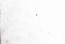 ادبی مقالات کا مجموعہ 1 Adabi Maqalat