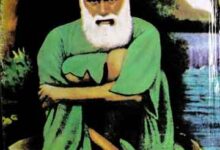 Azkar-e-Taj ul Aolia