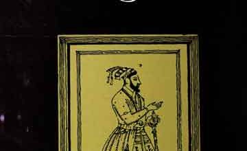 Anecdotes of Aurangzib (Translation of Ahkam-i-Alamgiri), by J.N. Sarkar