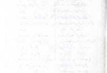 اجتماع ملت اسلامیہ 3 Ijtima Millat-e-Islamia