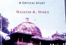 علامہ محمد داوؑد 17 Maulana Daud,s Kandayan