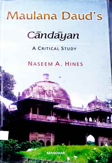 Maulana Daud,s Kandayan