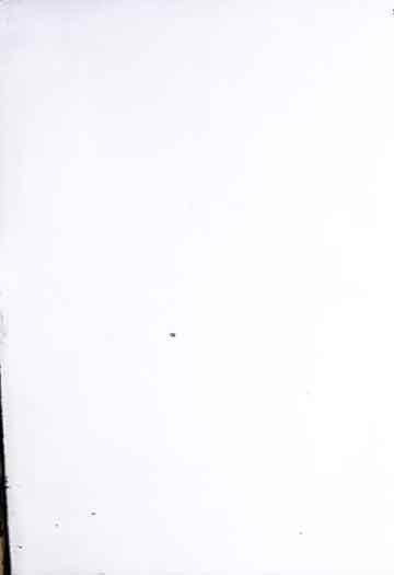 الانسان الکامل 1 Al-Insan-ul Kamil