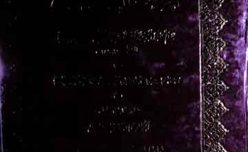 الجامع الکبیر، مرتبہ ابوالوفاء افغانی 3 Jami-ul-Kabir