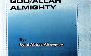 Mighty personality of Allah God Almighty