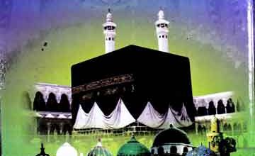 اللہ والے 2 Allah Walay