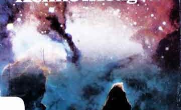 علم کا مطلب 5 Knowledge is to be Acknowledged