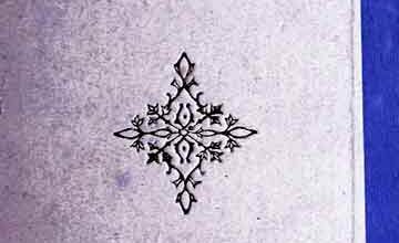 الرسالۃ المستطرفۃ لبیان مشہور کتب السنۃ المشرفۃ 3 Risalat-ul-Mustarifa