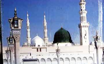 الرسولہ النبی صلی اللہ علیہ وسلم الامی 5 Al-Rasoolihi Nabiyil Ummi SAW