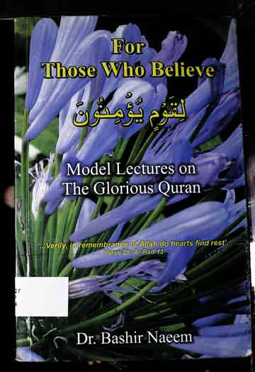 For those who believe