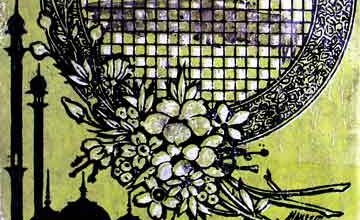 Maqbool Amliat-e-Aolia