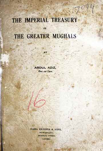 The Imperial Treasury