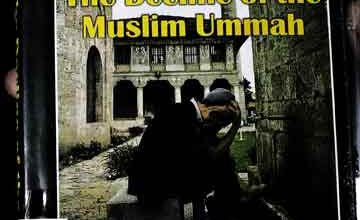 The decline of the Muslim Ummah