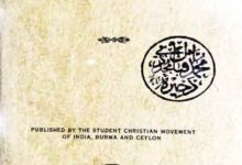 Church of Christ in India