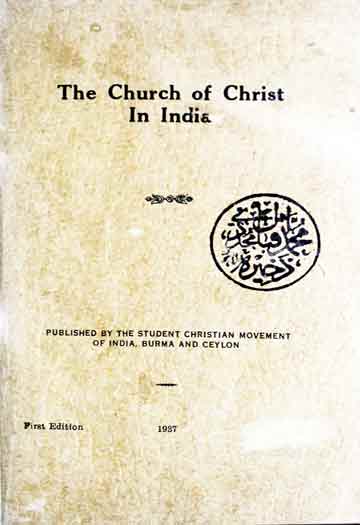 Church of Christ in India