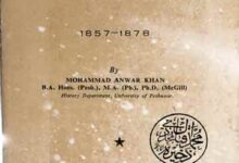 England Russia And Central Asia