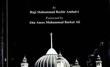 Tazkira Anwar Sabiri