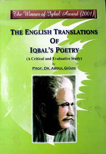 English Translation of Iqbal Poetry