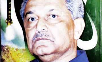 Doctor Abdul Qadeer Khan