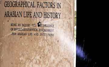 عرب کے جغرافیائی حالات 4 Geographical Factors in Arab