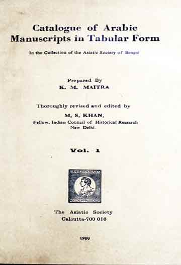 Catalog of Arabic Manuscripts in Tabular Form