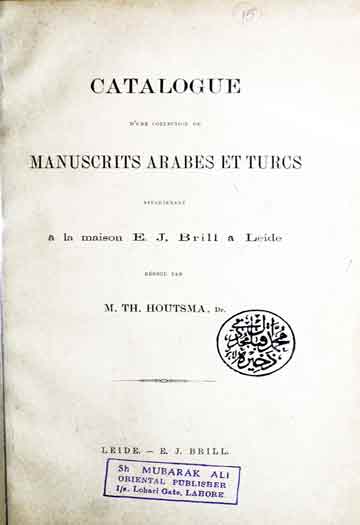 Manuscrits Arabes Et Turcs