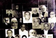 Namwar Adabi Shakhsiat