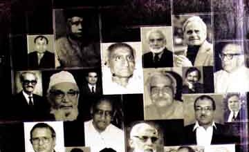 Namwar Adabi Shakhsiat