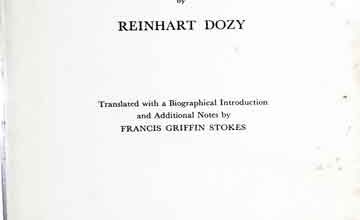 اسپانوی اسلام 4 Spanish Islam