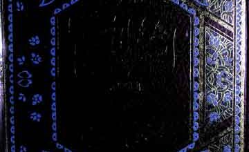 اشعۃ اللمعات شرح مشکوۃ شریف 5 Ash Atul Lam At