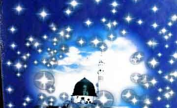 اصحابی کالنجوم 4 Assahabi Kan Nujoom