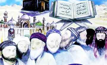 اسلام کہاں ہے 2 Islaam kahan hai