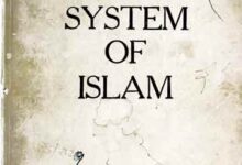 Fiscal system of Islam