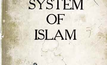 Fiscal system of Islam